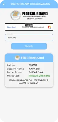 FBISE Islamabad - Official App android App screenshot 5